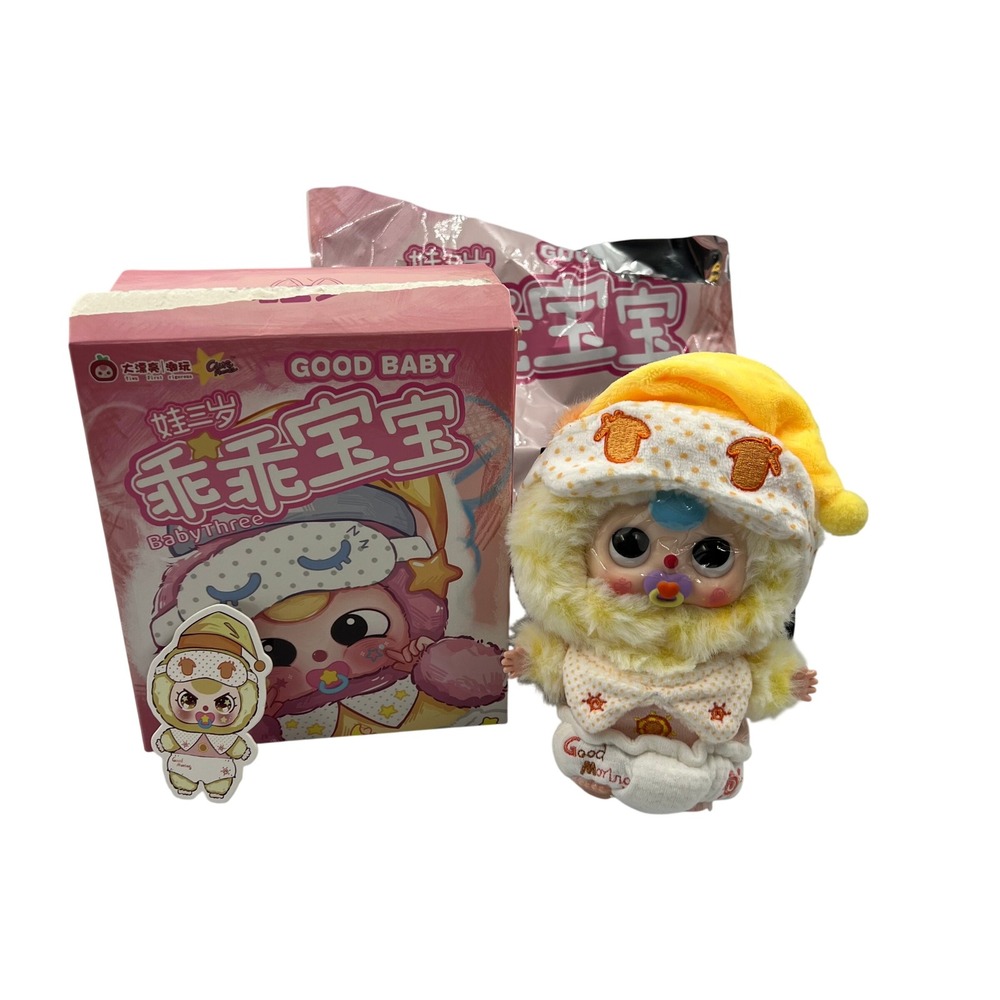 Baby Three Good Baby Series Good Morning Baby Plush Pendant Figure Confirmed